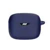 Adecuado para funda protectora de silicona anti-caídas y a prueba de polvo para auriculares JBL TUNE BEAM pod con acabado brillante