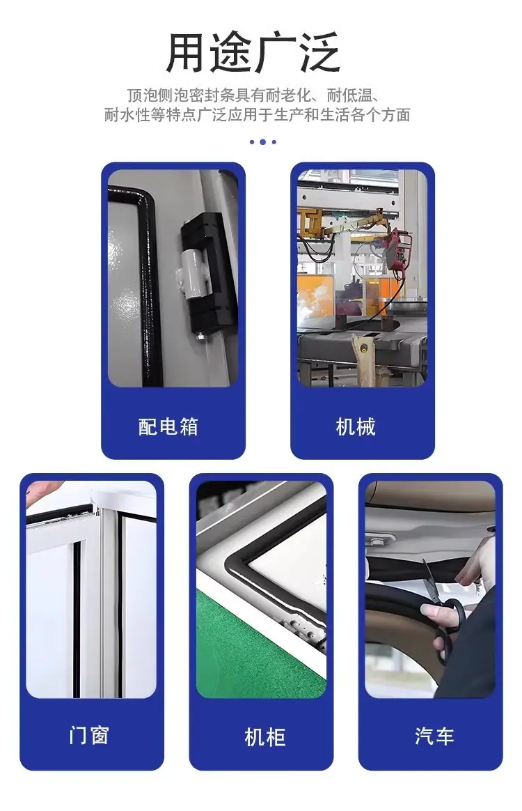 详情图05