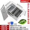 Separador de Óleo e Água para Cozinhas de Catering, Restaurantes, Uso Comercial, Pote de Gordura Pequeno de Aço Inoxidável, Filtro Subterrâneo
