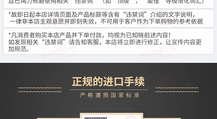 公用部分_04.jpg