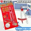 Brújula de Metal de Lectura Cero Hobby 80631 para Estudiantes, Dibujo de Examen, Mina de 2.0 mm, Combo de Regla y Compás de Plástico