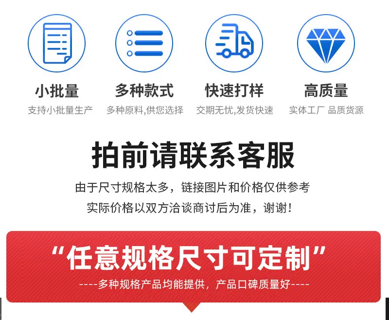 详情02_02.jpg