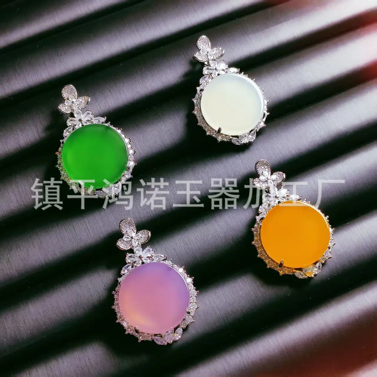 微信图片_20251219071348_2933_256.j