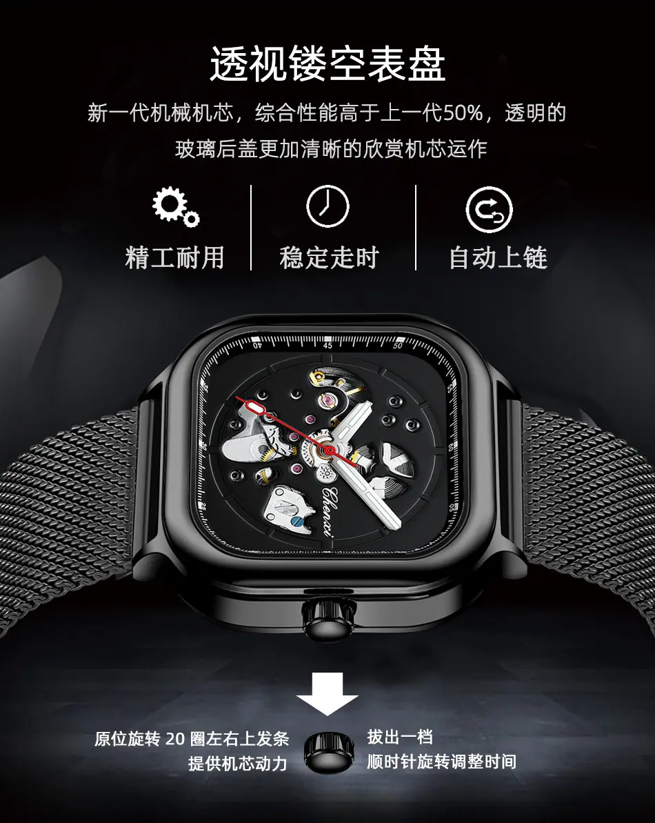 8840详情页_08.jpg
