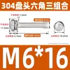 Tornillos de Acero Inoxidable 304 con Cabeza Redonda y Hexágono Interior, Pernos Semi-Redondos de Cabeza Plana, Tornillos de Combinación de Tres Piezas M2/M3M4M5M6M8