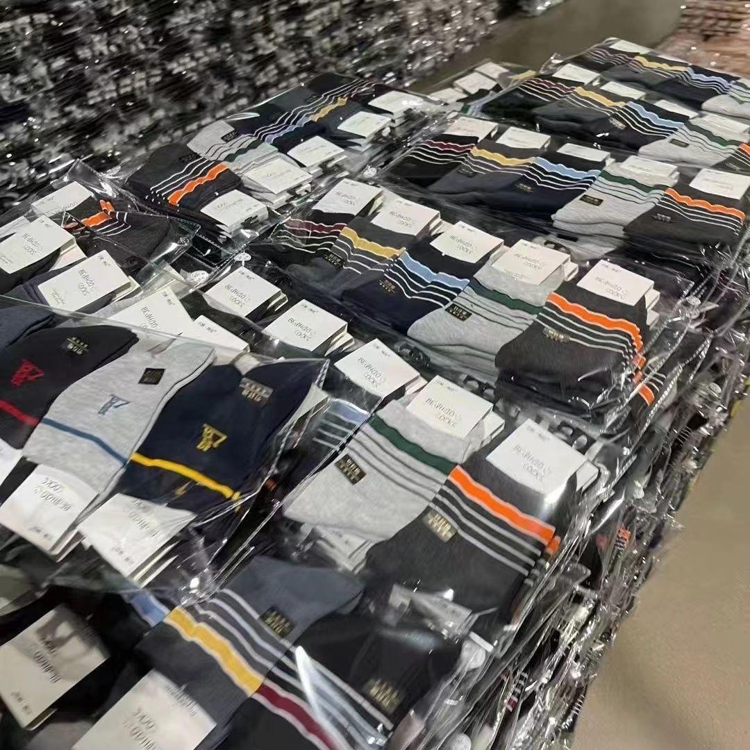 微信图片_20230330101516