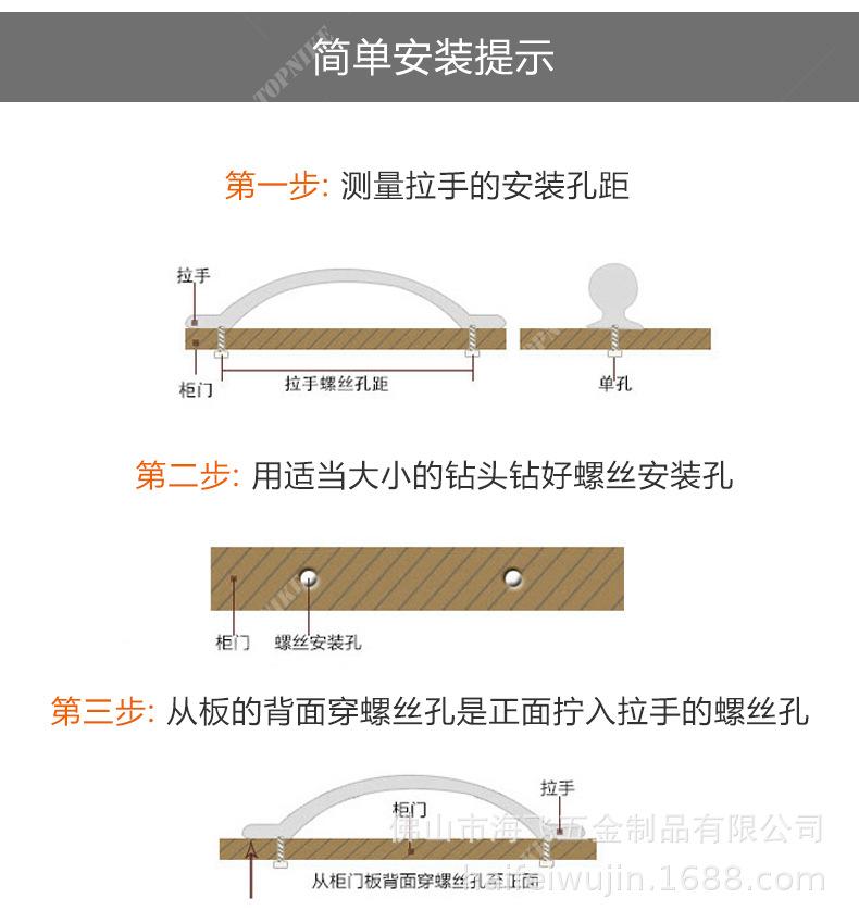 2022款拉手13详情页(790)_25.jpg