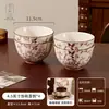 Conjunto de louças vintage de alto valor, pratos, travessas, tigelas de cerâmica, tigelas de arroz, louças de cerâmica para uso doméstico, presente de inauguração