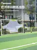 Red de portería de fútbol Tela objetivo de precisión para tiros libres y penales Equipo de entrenamiento de fútbol