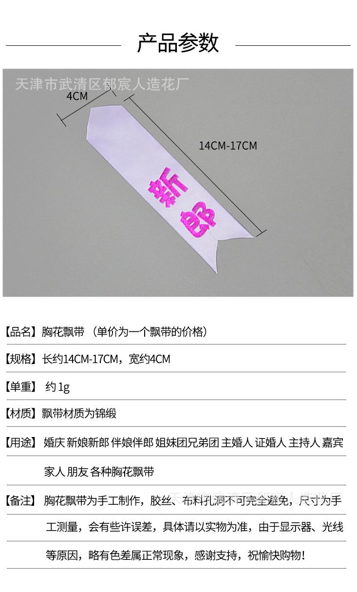 详情_01.jpg