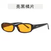 Gafas de sol rectangulares con tachuelas estilo retro americano para mujer, gafas elegantes y a la moda de calle con montura pequeña, gafas de sol de estilo clásico elegante para dama