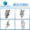 Calcomanías de Tatuaje de Jugo Herbal Estilo Europeo y Americano Serpiente Flor Media Manga Calcomanías de Tatuaje Semipermanente Impermeables y a Prueba de Sudor Dibujos Animados