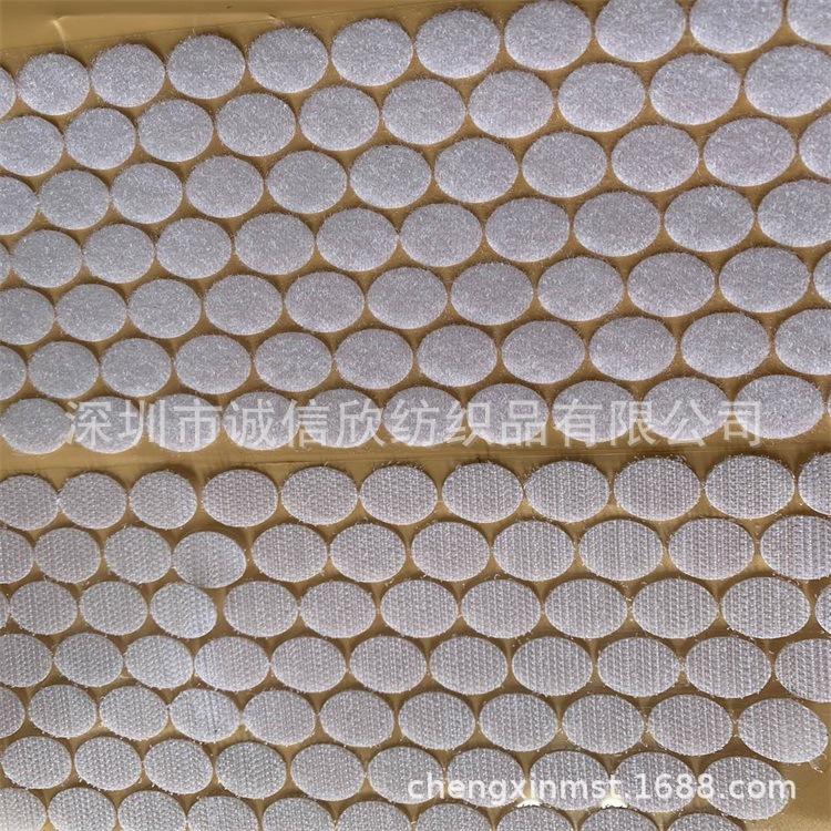 微信图片_20200825113809