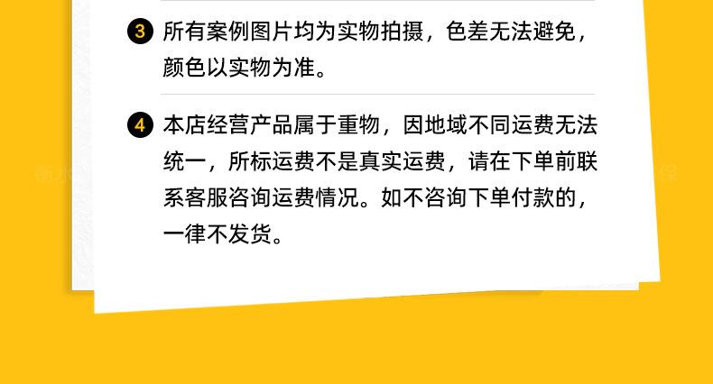 高速详情页_19.jpg