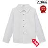 Camisa para niños estilo coreano, ropa para niños estilo inglés, camisa de algodón de manga larga a rayas rojas y azules, camisa plisada para niños y niñas, uniforme escolar para verano