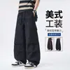 Pantalones de pierna curva con un toque de nicho, pantalones de trabajo holgados estilo paracaídas de algodón fluido para hombre, pantalones anchos de verano retro desgastados multibolsillos