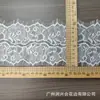 13CM Renda de Nylon para Cílios Acabamento Preto e Branco Floral Oco Franja Lingerie Vestido de Casamento Têxteis Domésticos Acessórios Decorativos DIY