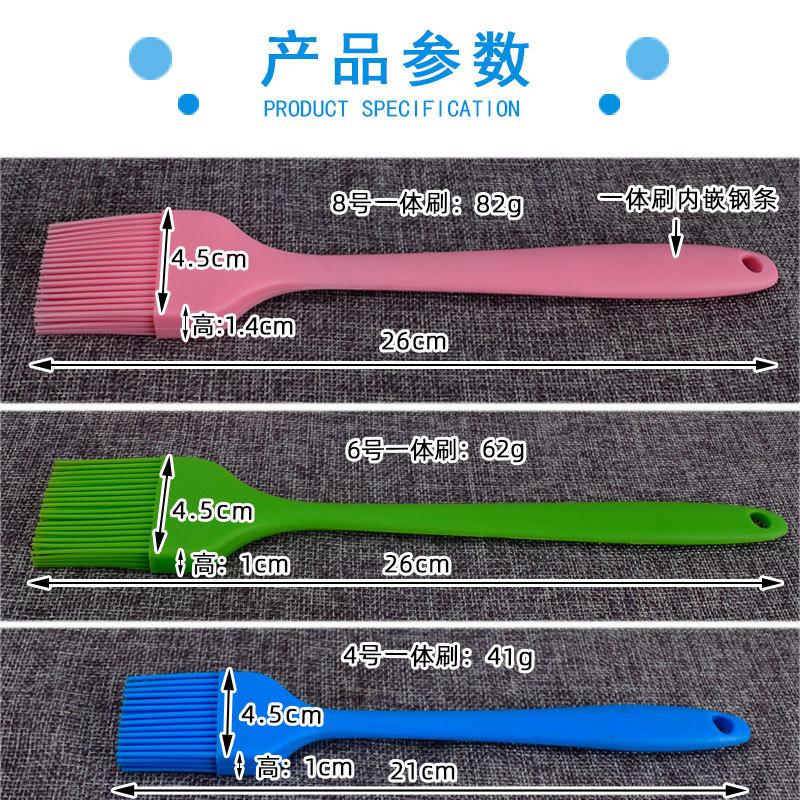 7款一体刷-详情_02.jpg