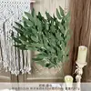 Galhos e Folhas de Plantas Verdes Artificiais para Arranjos Florais, Decorações de Corredor de Casamento e Montagem de Fundo de Casamento