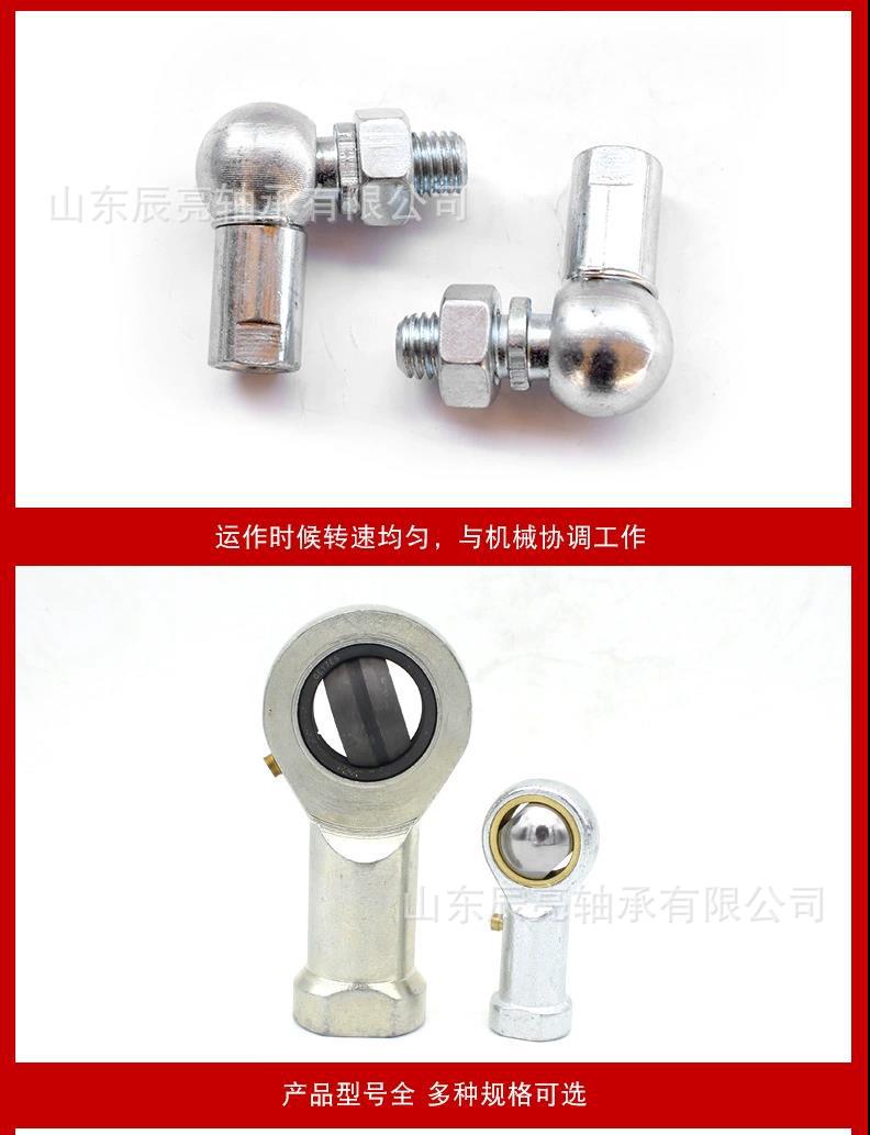 微信图片_20220308125143.jpg