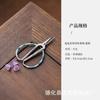 Ceremonia del té excelente tijeras pequeñas tejidas a mano exquisitas tijeras para té tijeras de té de estilo lindo tijeras bordadas para damas accesorios para ceremonia del té