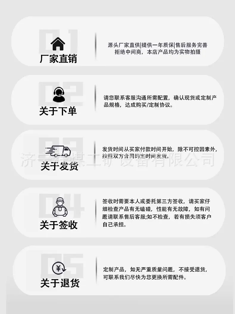 阻燃岩棉保温被详情页_10.jpg