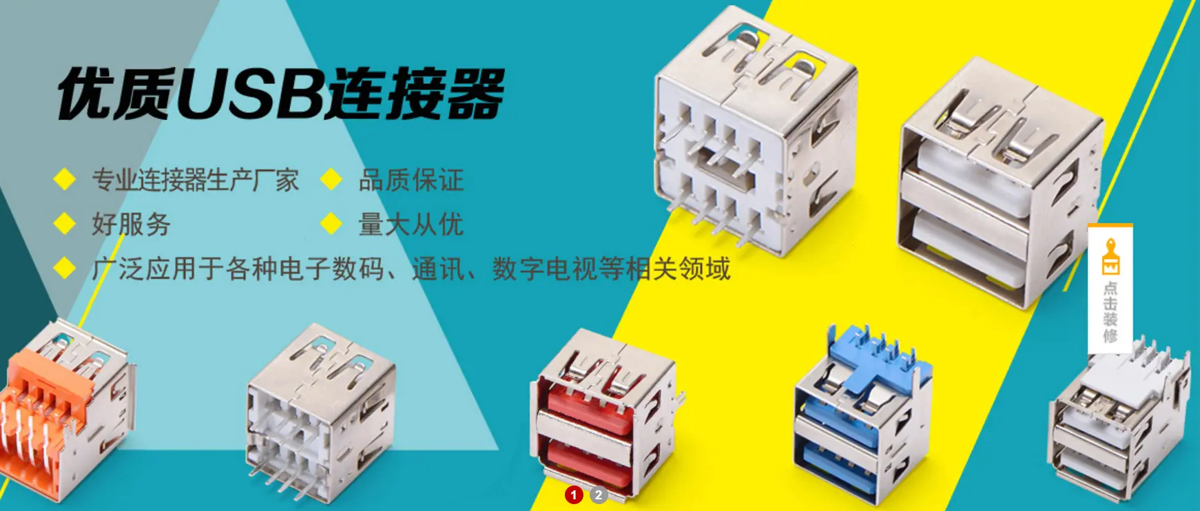 TIM图片20180608142102
