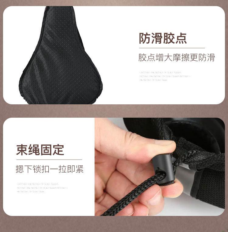 详情_10