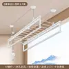 Tendedero de ropa de manivela para balcón, poste elevable para secar ropa, doble poste fijo, tendedero automático para uso doméstico, manual, montado en la parte superior, ropa de enfriamiento