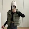 Chaleco acolchado con capucha de estilo americano moderno para mujer, 90% plumón de pato blanco, con costillas, moda otoño e invierno 2026, chaleco ajustado