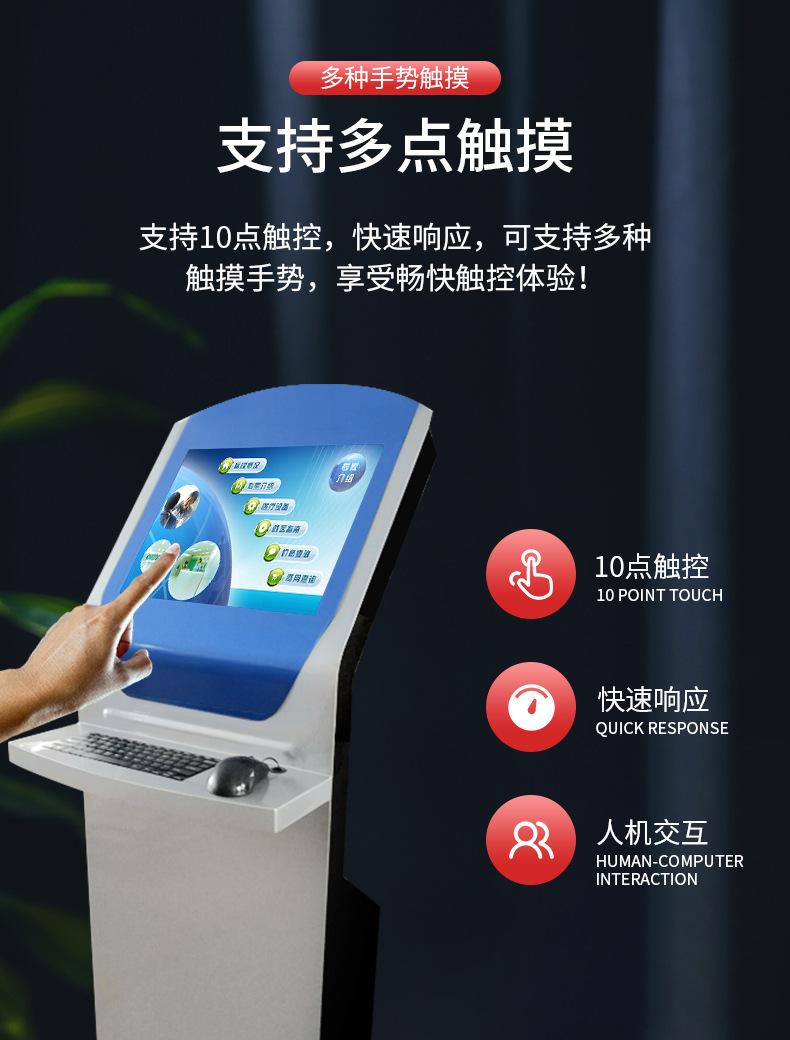 取单机详情1_03
