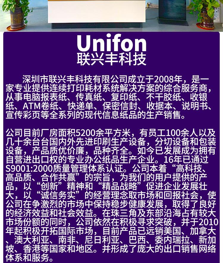 未标题-1_08.jpg