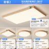 Lámpara de Techo para Dormitorio Estilo Medieval Americano Retro Color Nogal Espectro Completo Protección Ocular Lámpara Principal para Sala de Estar Lámparas de Alta Gama