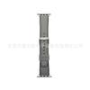 Magnético Aplicable Apple Watch applewatch Patrón Lichi Hebilla Samsung Correa de Cuero Transfronterizo Especial para Correa iwatch