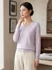 Suéter de Lana de Punto con Cuello en V Nuevo para Otoño e Invierno para Mujer, Sin Costuras, para Viajar, Tejido de Cachemir, Jersey de Manga Larga Holgado, Capa Base