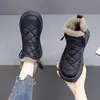 Botas de nieve populares para mujer 2026 nuevo estilo de suela plana, forradas de felpa, engrosadas, zapatos de algodón del noreste, impermeables, antideslizantes, botas cortas cálidas