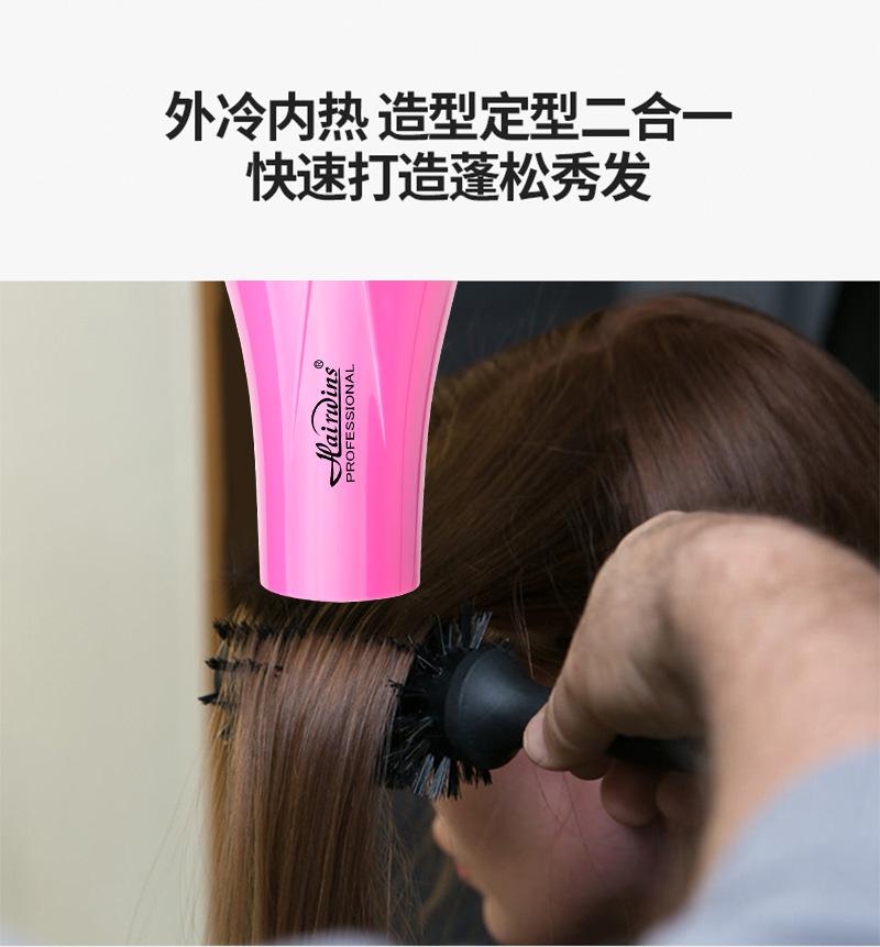 HW-3000详情 (7).jpg