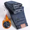 Jeans gruesos para hombre con forro polar de otoño e invierno, ajustados, rectos, elásticos, pantalones negros 2008, buena calidad
