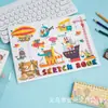 Caderno de Desenho Espesso A4 para Alunos do Ensino Fundamental, Caderno de Desenho, Caderno de Esboço Desenho à Mão para Crianças do Jardim de Infância, Livro de Arte, Livro de Colorir
