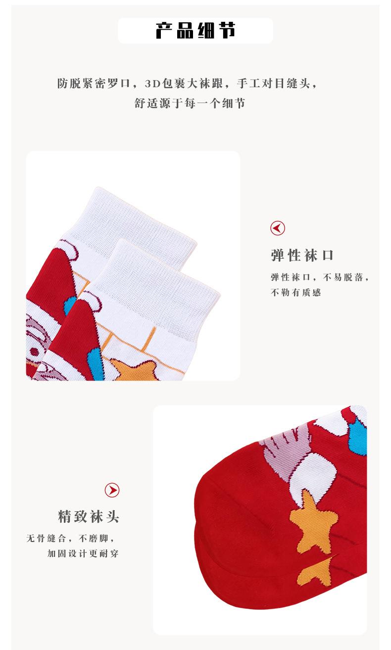 详情页7.jpg