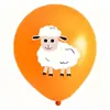 Globos Impresos de 12 pulgadas para Venta al por Mayor Transfronteriza Globos Impresos Transfronterizos de Amazon Globos para Arreglo de Eventos Temática de Fiesta
