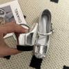 Zapatos de Ballet Planos con Punta Redonda Cosida, Suela Suave, Hebilla de Una Línea, Zapatos Mary Jane Plateados Planos para Mujer, Nuevo Estilo Otoño e Invierno 2025