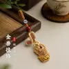 Nueva cadena para teléfono móvil estilo chino, colgante para teléfono móvil, llavero, colgante pequeño, decoración de bolso, accesorio cultural y creativo de alta gama