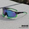Gafas de ciclismo de carretera, resistentes al viento, a la arena y a los impactos, con cambio de color para día y noche, polarizadas para hombre y mujer.