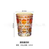 Copa de Vidrio Hecha a Mano con Diseño Creativo Grabado, Vaso para Whiskey, Vaso de Agua Estilo Bosque Fresco, Taza de Té para Mujer