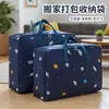 Bolsa de Edredom de Algodão para Viagem Grande Capacidade Tecido Oxford Estampado Mudança Armazenamento Organização Saco de Embalagem Roupas Saco de Armazenamento Impermeável