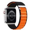 Adecuado para Correa Tejida de Altitud Ultra Alta de Apple Iwatch11 Lazo de Nailon Correa para Apple Watch en Stock