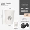 Vaso de café desechable de papel rojo de internet con tapa, taza de té, bebida caliente, horneado con vaso de embalaje para venta al por mayor comercial
