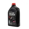 Elemento de Filtro de Aceite Totalmente Sintético 10W-50 Original para Motocicleta 450Sr/Srs Nk450Clc Sn