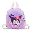 Mochila Ligera y Linda para Niños para Exteriores con Estampados Elegantes, Correas Dobles para los Hombros y Características de Protección de la Columna Vertebral, Adecuada para Uso en Guardería